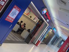 -DQ·蛋糕·冰淇淋(新佳丽店)