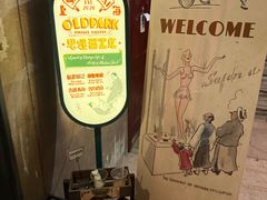 -思南书局(复兴中路店)