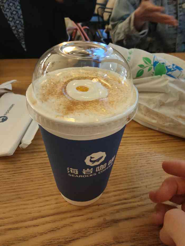 海岩咖啡(茂业天地店)-"一开始说不能用,但后面又能验证了,服务态.