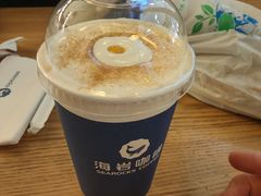 -海岩咖啡(茂业天地店)
