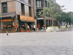 -知味观(湖滨总店)