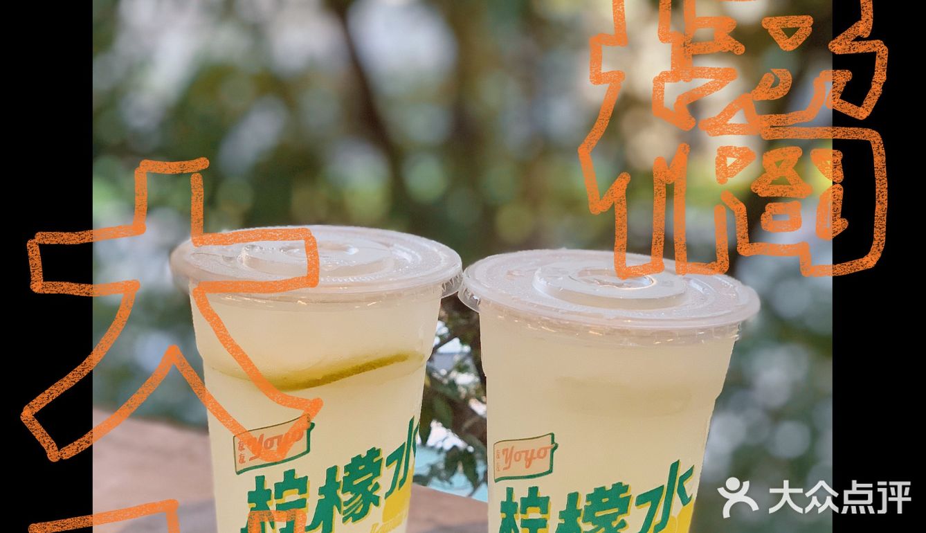 深圳📷｜市井生活🍂深圳超级文和友