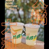 深圳📷｜市井生活🍂深圳超级文和友