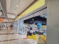 -TOP TOY(新南凯德广场店)