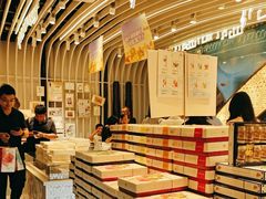 -好一朵茉莉花(老门东店)