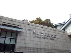 -浙江西湖美术馆