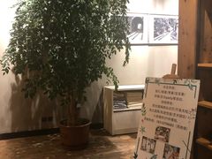 -泓0871臻选云南菜·味庄
