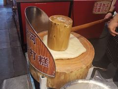 -朝鲜族打糕(时尚天河店)