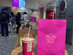 -霸王茶姬(正佳广场店)