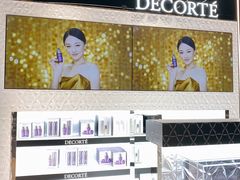 -国药中服免税(北京坊店)