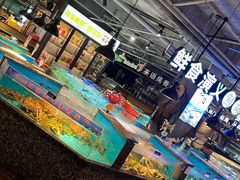 -拉完海鲜大排档(温岭店)