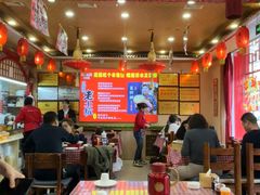 -王村姑老土炕莜面村(桥东店)