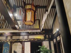 -五岳宫·私房菜