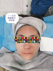 -圣嘉新医疗美容医院