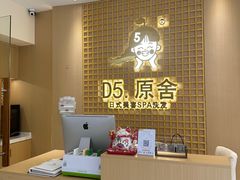 -万达广场(南宁青秀店)