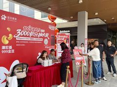 -首创奥特莱斯(北京店)