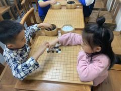 -秦汉胡同书法国画古筝围棋书院(漕宝日月光分馆)