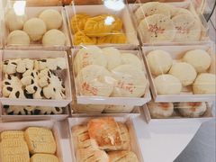 -德懋恭·水晶饼(交大店)