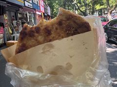 -安工大饼庞家肉饼