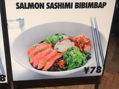 -Moka Bros 摩卡站(西单大悦城店)