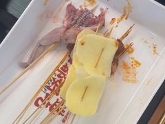 -热辣宗师·串串火锅(万达金街店)