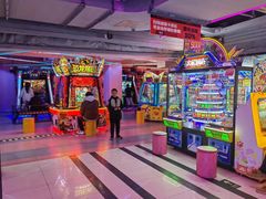 -阿尔法Game Station(中山路店)