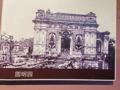 -衣裳街历史文化街区