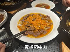 -铜锣湾·有麝自然香(渝北财富中心店)