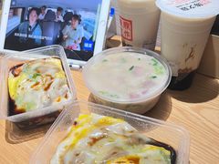 -穗银肠粉店(东川路店)