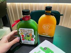 沙棘阳光橙-混果汁(喜荟城店)