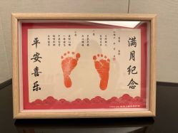 -馨美母婴护理中心(石狮店)