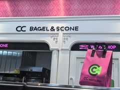 -CC BAGEL&SCONE 贝果与司康(南开大悦城店)