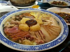 -得意楼蒸菜馆