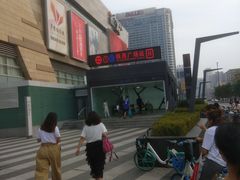 -铁西广场(地铁站)