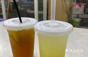 Traditional Pineapple Ice