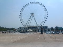 -南戴河国际娱乐中心