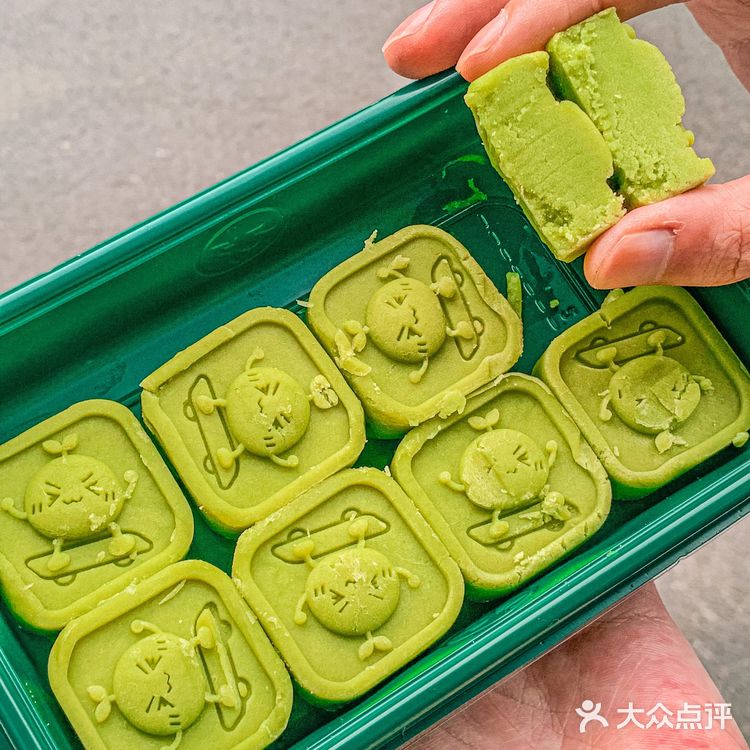 泸溪河这牛油果绿豆冰糕🟢我真的会谢❗️