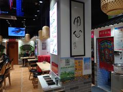 -荔银肠粉·非遗手藝(夫子庙店)