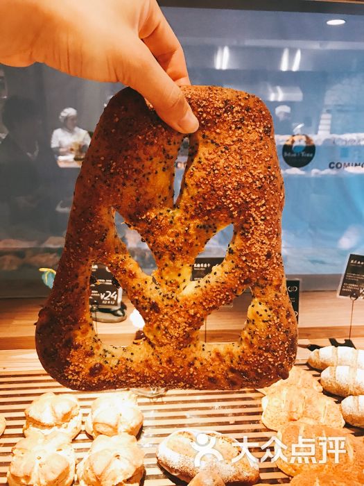 briant石窑面包图片 - 第6张