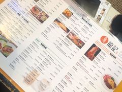 菜单-龙记香港茶餐厅(久光百货店)