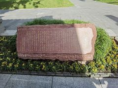 -中共二大会址纪念馆