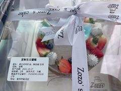 -ZOZO's昌左左精致甜品设计(新北店)