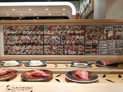 -大起水产回转寿司(道顿堀店)