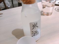 -瑞光创意工厂