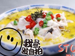 -罐罐打卤饭(一枝园店)