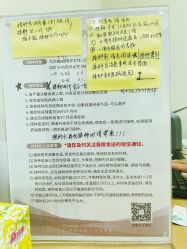-北京怡德医院妇产中心