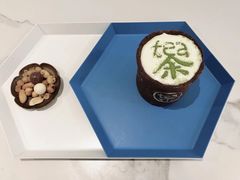 -茶是一枝花泡茶店