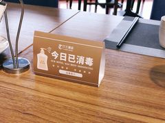-汀兰酒店-中餐厅