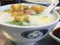 -银记肠粉(文昌北路店)