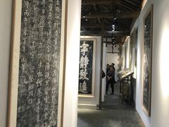 -爱新觉罗皇家博物院